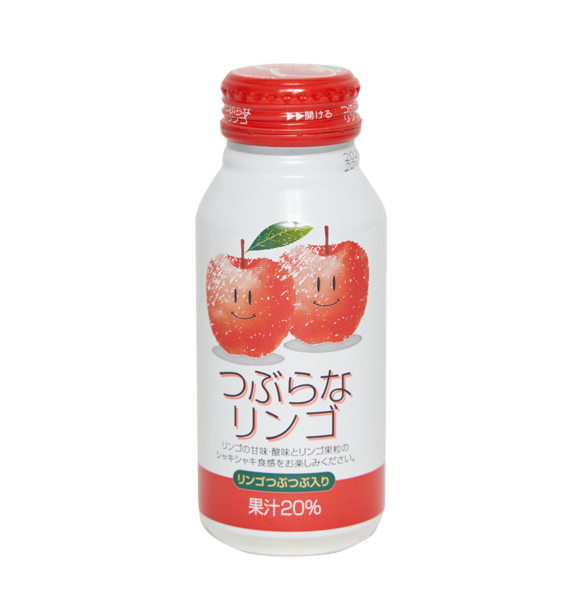 [V] Apple Drink