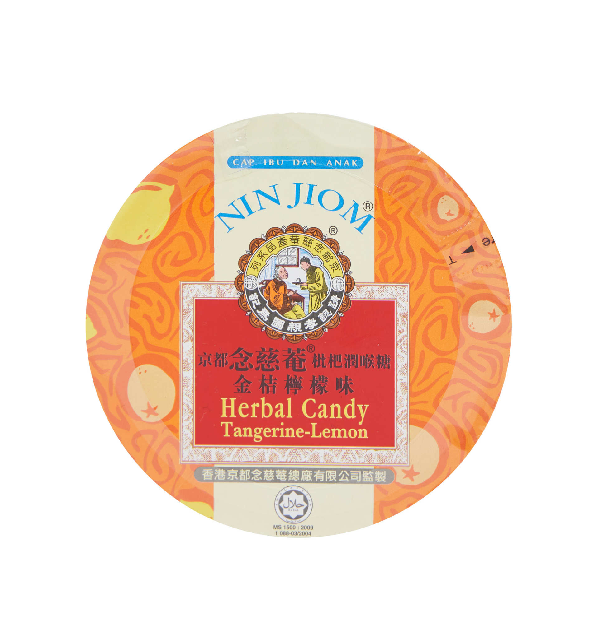 [V] Herbal Candy Tangerine-Lemon