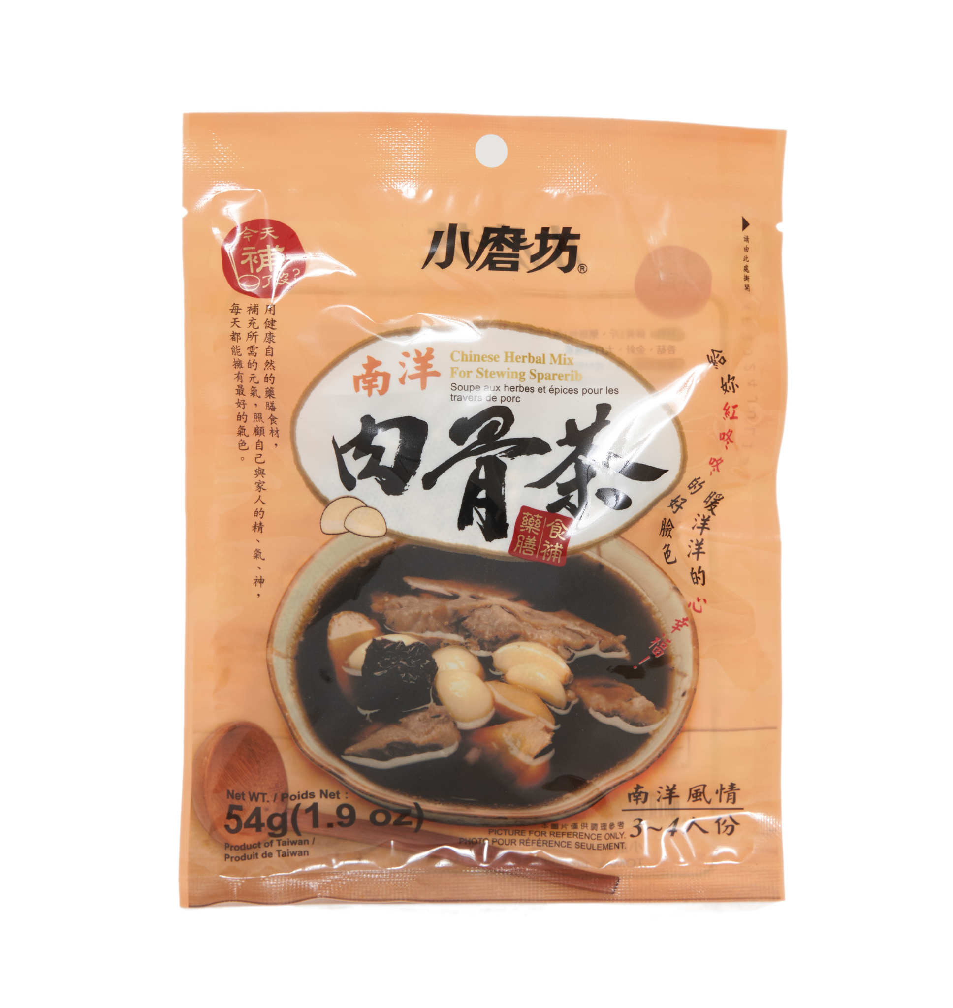 TOMAX Chinese Herbal Mix For Stewing Sparerib