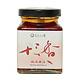 Premium Thirteen Spice Spicy Oil (hand-made)