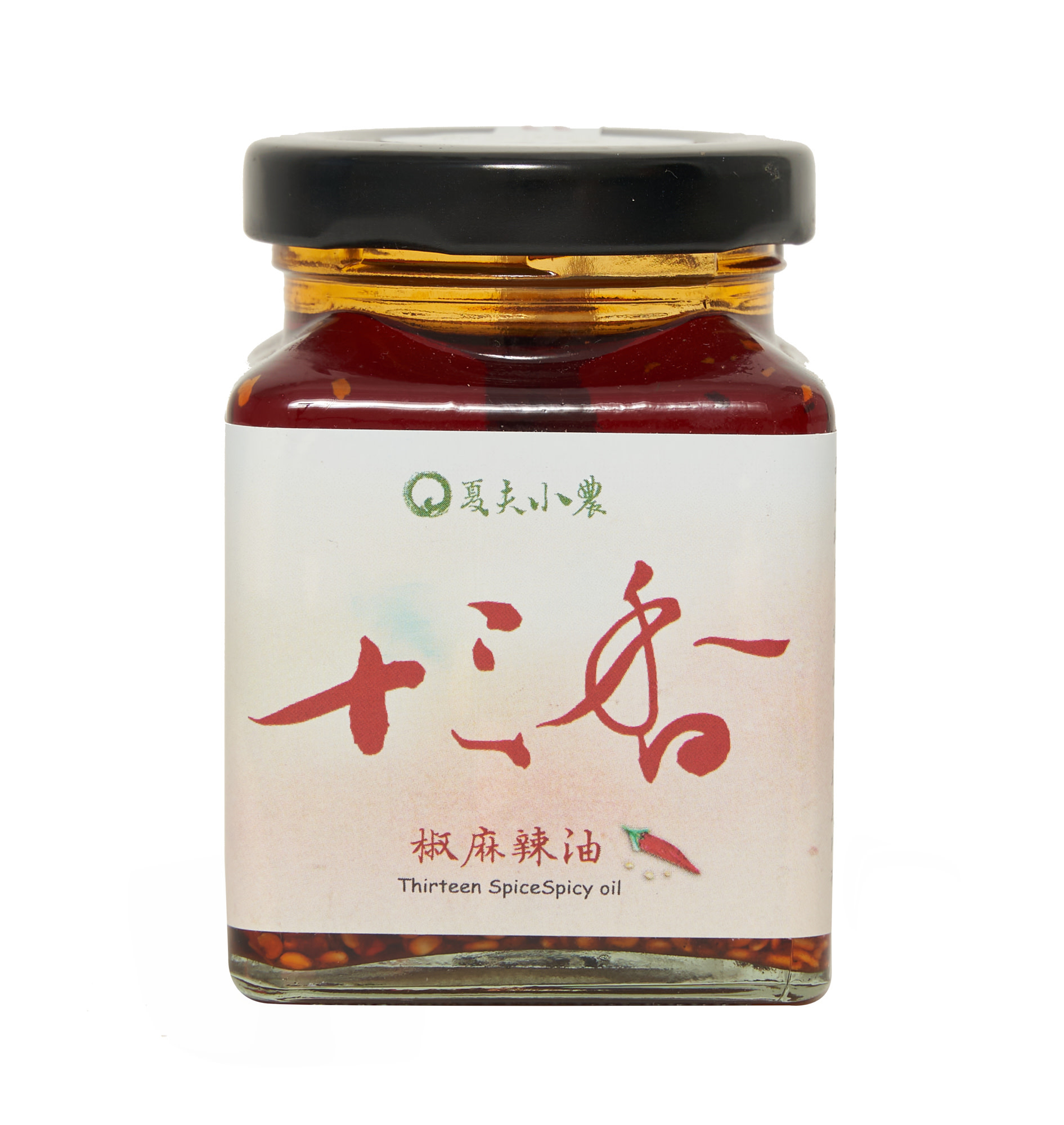 Premium Thirteen Spice Spicy Oil (hand-made)