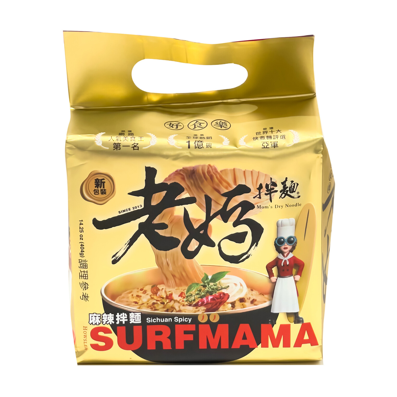 MOMS DRY NOODLE Mom's Dry Noodle Sichuan Spicy