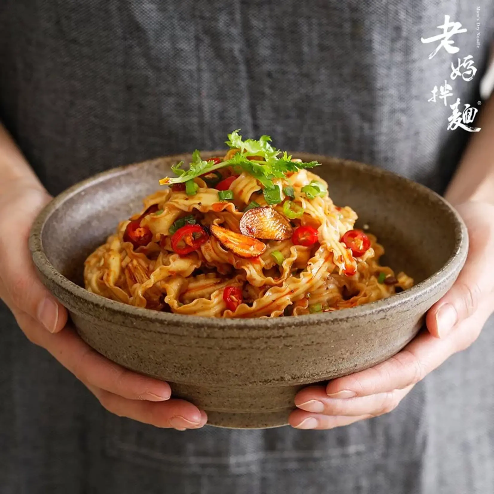 MOMS DRY NOODLE Mom's Dry Noodle Sichuan Spicy