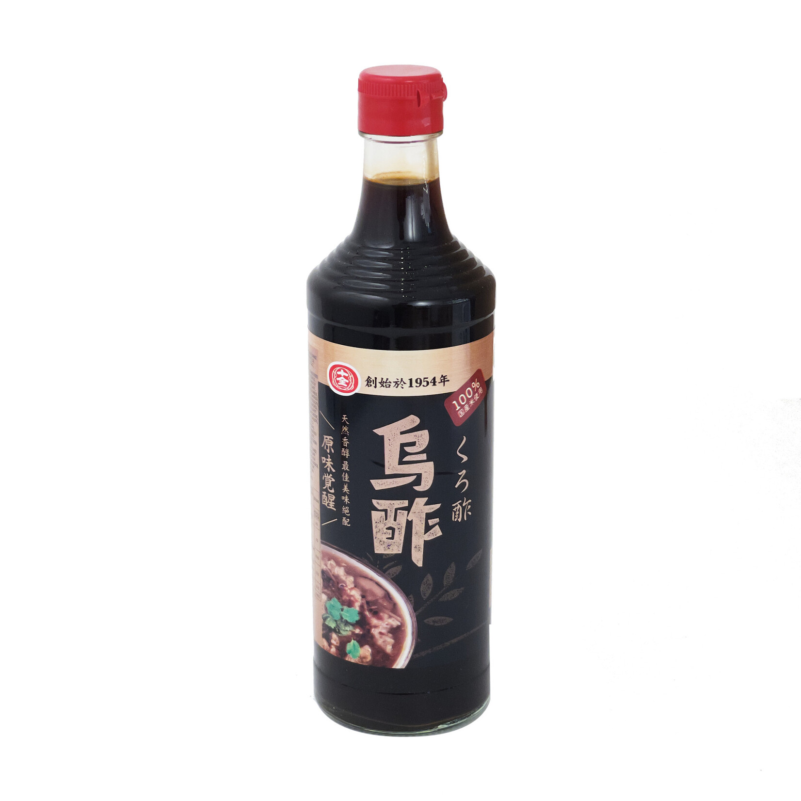 SHIH CHUAN Shih-Chuan Black Vinegar