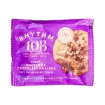 RHYTHM Bio Vegan Hazelnut Chocolate Praline Cookie