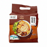 PULAU REDANG Bak Kut Teh Stewed Noodle Soup