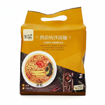 PULAU REDANG Hot Laksa Noodle Soup