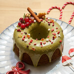 HOMEMADE Citrus Jin Xuan Tea Angel Cake