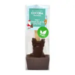 COCOBA [V] Vegan Reindeer Spoon