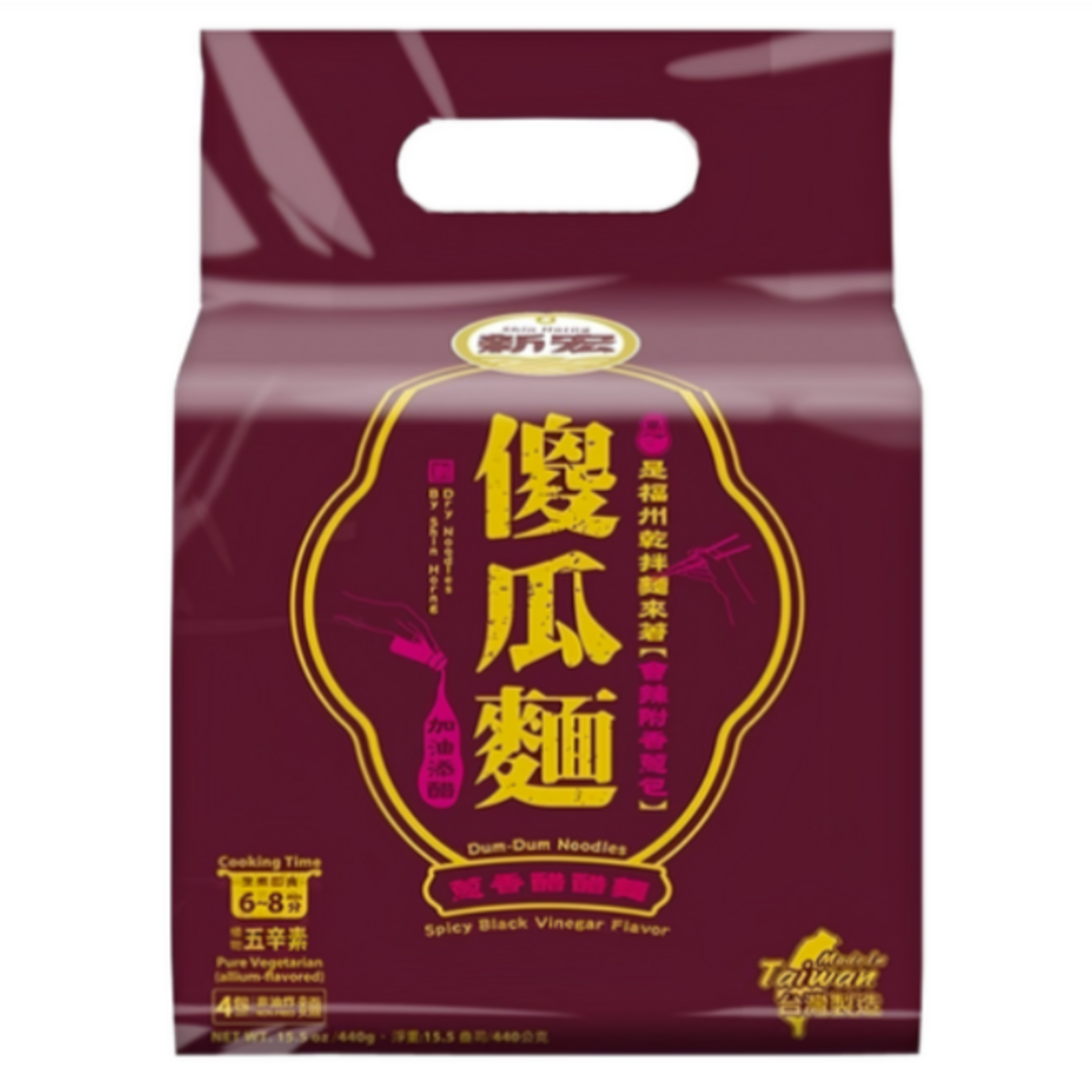SHIN HORNG [V]  Dum-Dum Noodles-Spicy Black Vinegar Flavor