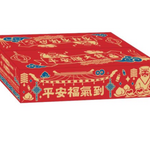 SHIN HORNG [V] Sliced Noodle Gift Box [平安祈福箱]