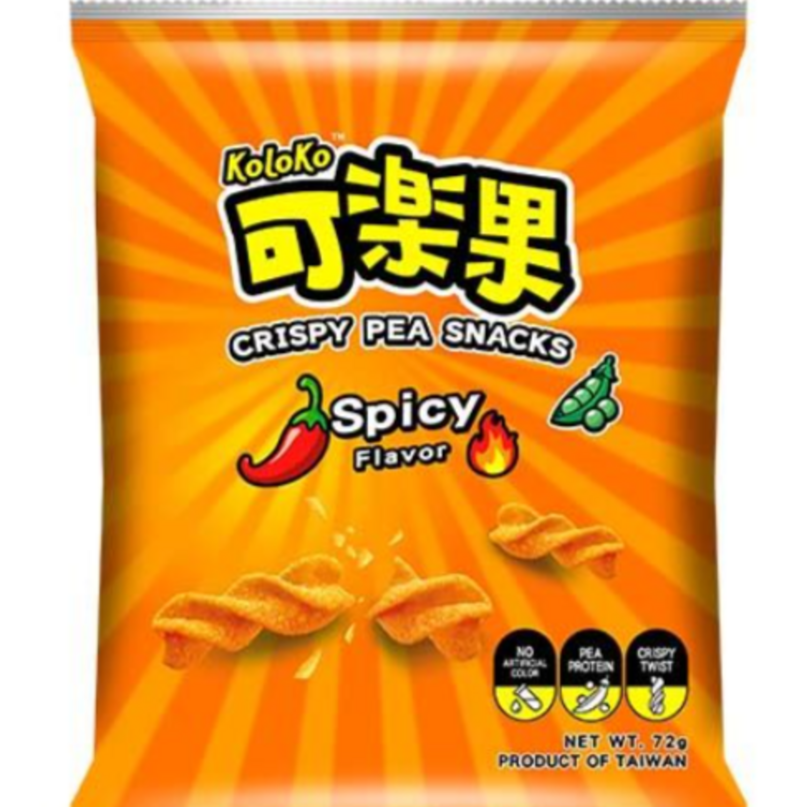 LIAN HWA [V] Spicy Pea Cracker