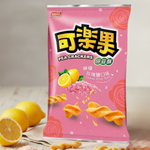 LIAN HWA [V] Pea Crackers Lemon Pink Salt