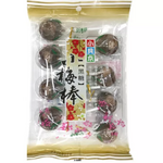 [V]  Brown Sugar Plum Lollipop