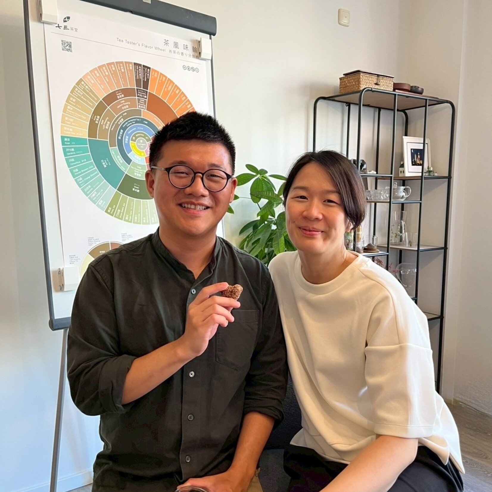 Veggie Garden Workshop 【Let your palate lead the way · An Intuitive Taiwanese Dining Experience | 茶香、飯香、人情味】