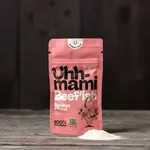 Uhhmami [V] Umami Boost - Beef'ish