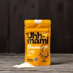Uhhmami [V] Umami Boost - Chicken'ish