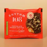 RHYTHM [V] Chocolate Peanut Butter Cookie