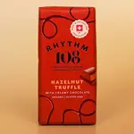 Rhythm 108 [V] Chocolate Hazelnut Truffle
