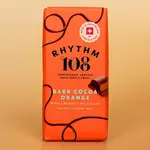 Rhythm 108 [V] Chocolate Cocoa Orange