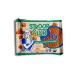 STROOP CLUB [V] BIO Vegan Gluten Free Stroopwafel 2-packs |