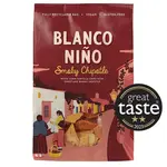 Blanco Niño [V] Smoky Chipotle Tortilla Chips