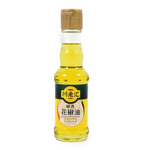 [V] Sichuan Pepper Oil