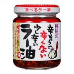 [V] Momoya Chili Garlic Oil