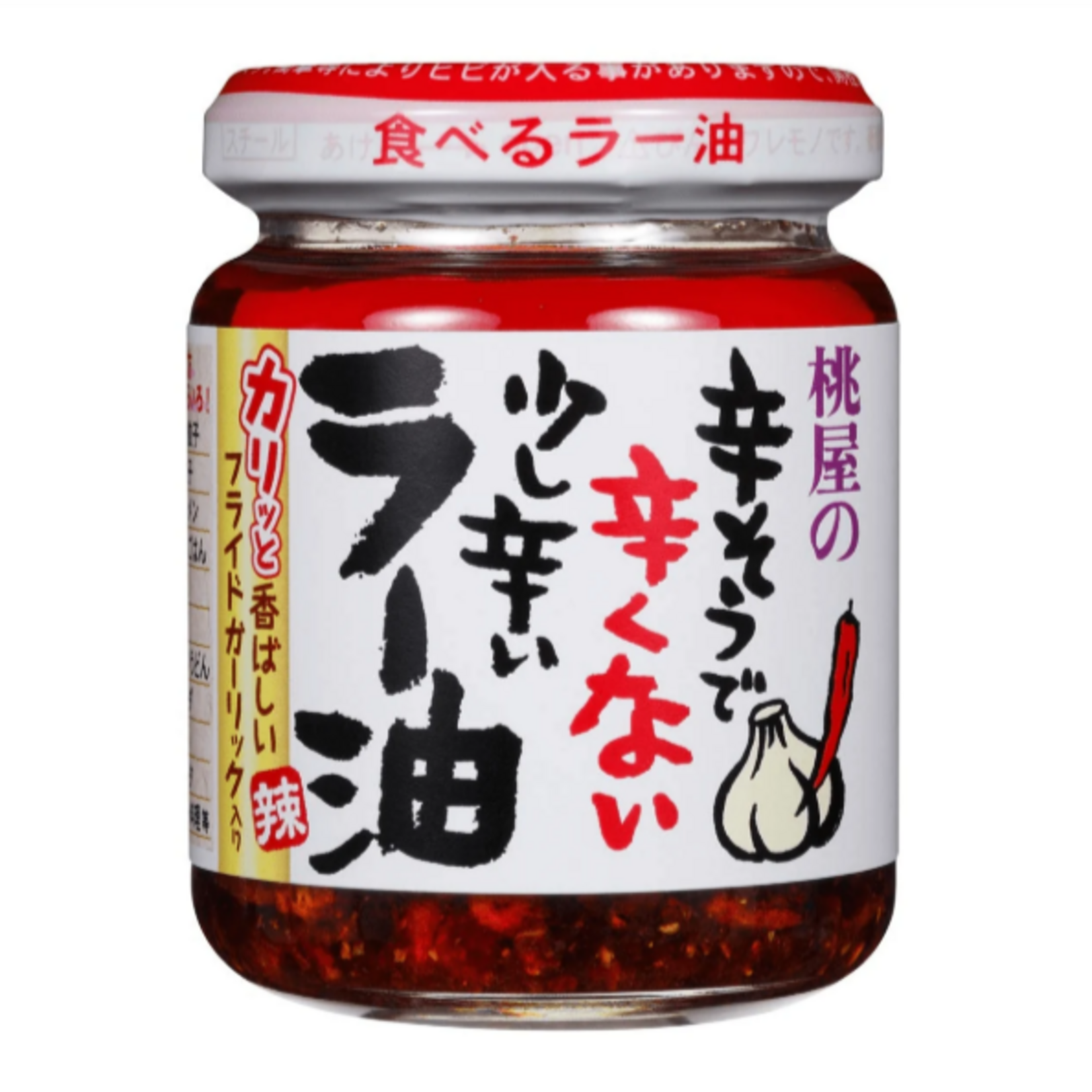 [V] Momoya Chili Garlic Oil