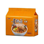 WEI LIH WEI LIH Vegan Chicken Instant Noodle (bag)