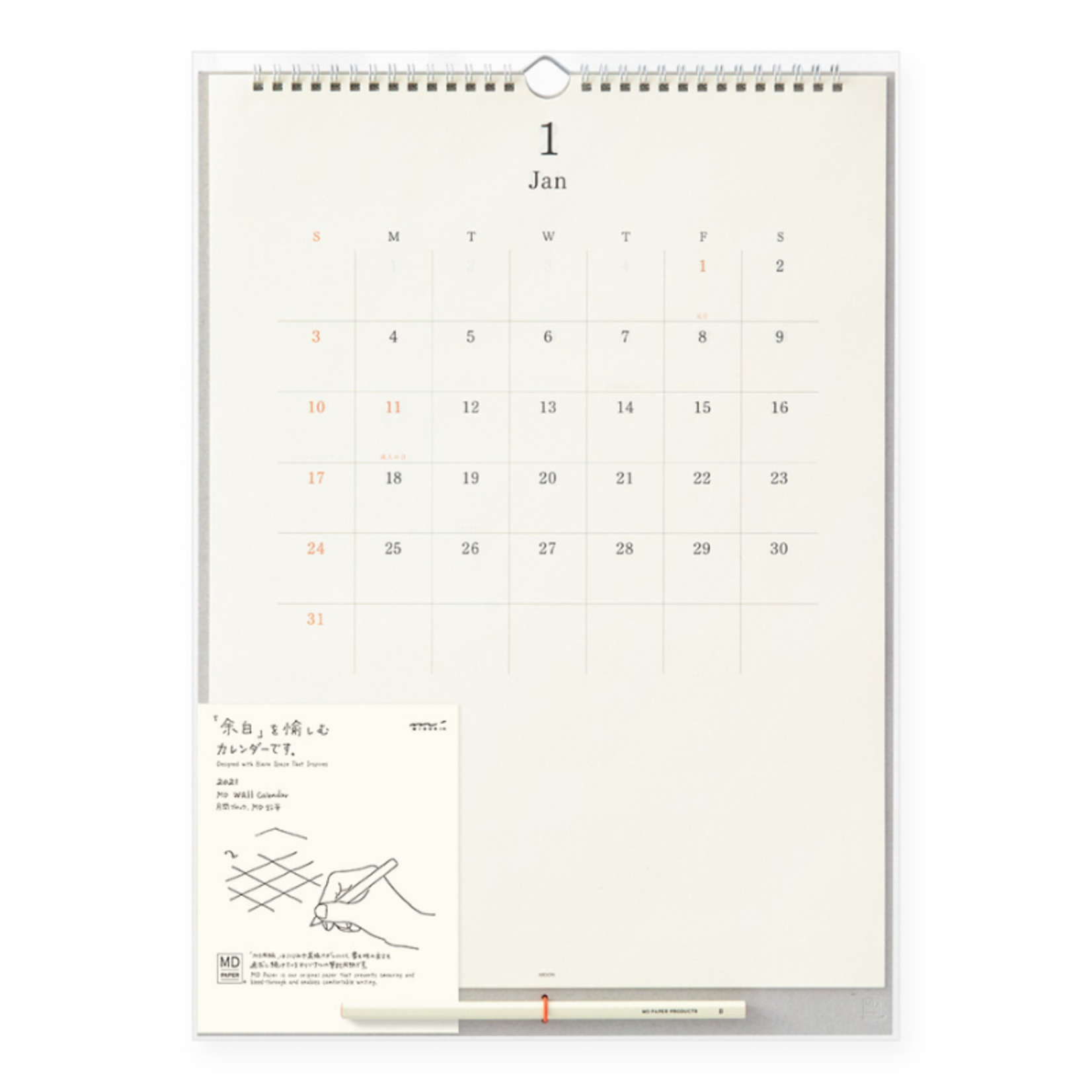 midori midori - md wandkalender 2024