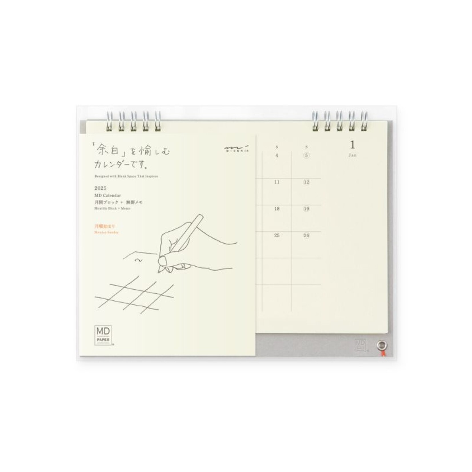 midori midori - md  desk calendar 2025