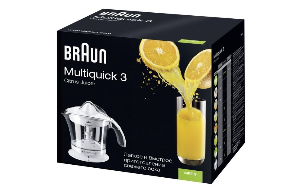 EXPRIMIDOR BRAUN MULTIQUICK MPZ9