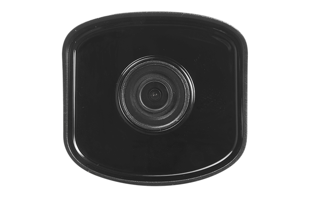 Hikvision HWI-B121H-M HiWatch - Beveiligingscamera