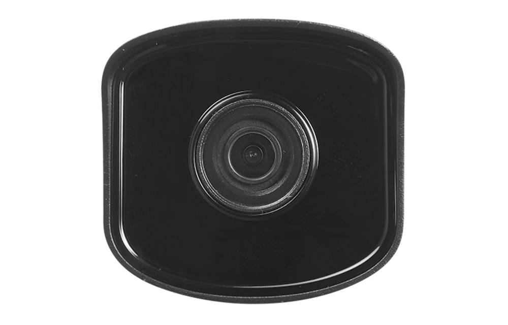 Hikvision HWI-B121H-M HiWatch - Beveiligingscamera
