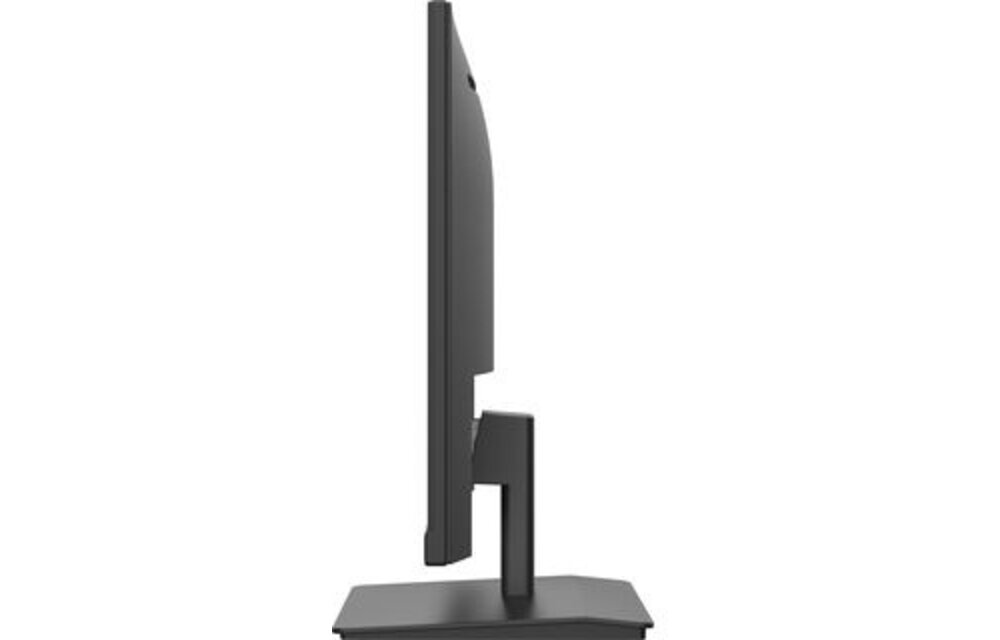 Iiyama ProLite XU2493HS-B4 - Monitor