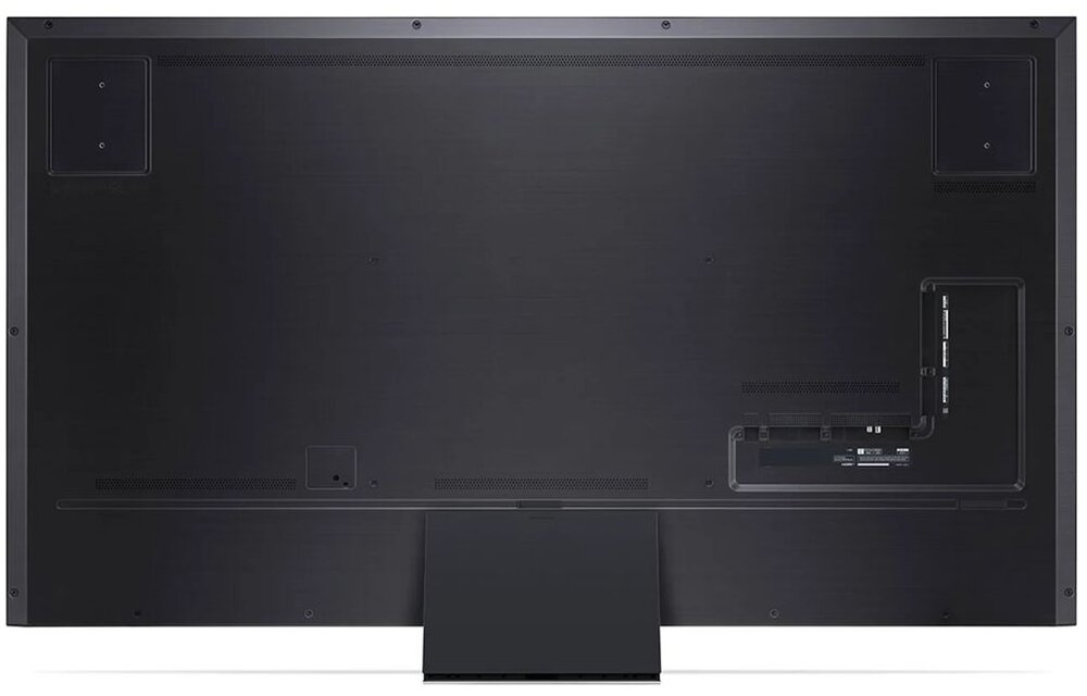 LG 75QNED866RE - QNED TV