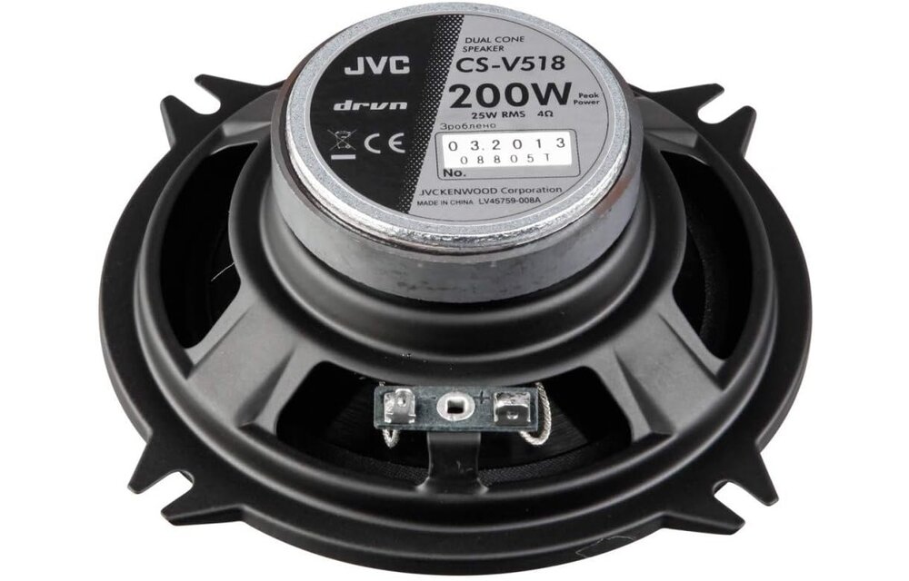 JVC CS-V518 - Autospeaker