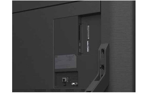 LG 50QNED84A6C (2025) - QNED TV