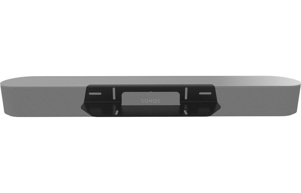 Cavus CMSBFB verstelbare muurbeugel geschikt voor Sonos Beam - zwart