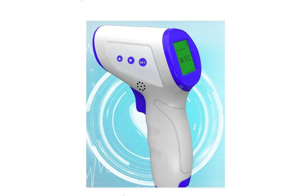 Maizu F1 - Lichaamsthermometer