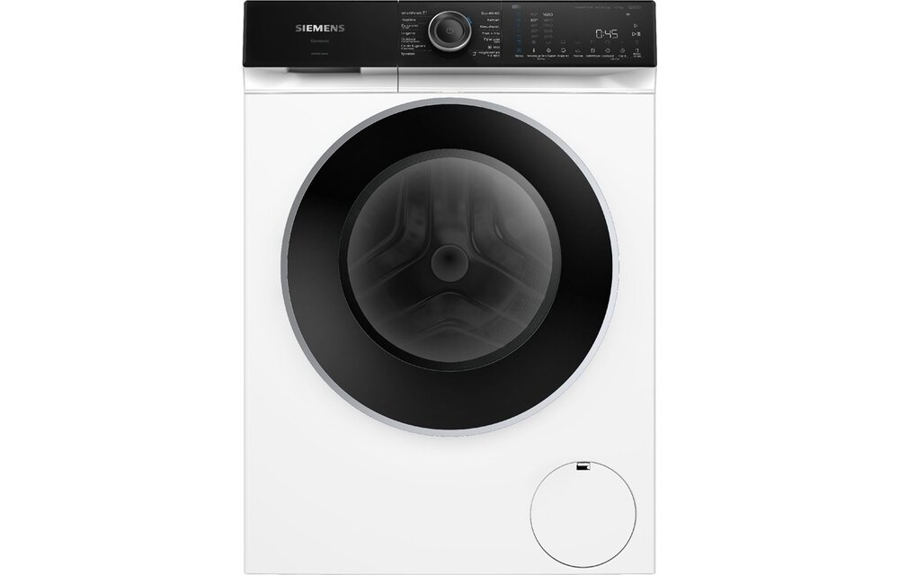 Siemens WG56H209NL extraKlasse - Wasmachine