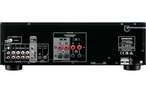 Onkyo TX-8220 - Receiver
