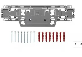 LG WB22EGB Muurbeugel (voor LG 55G56 en 65G56) - TV muurbeugel