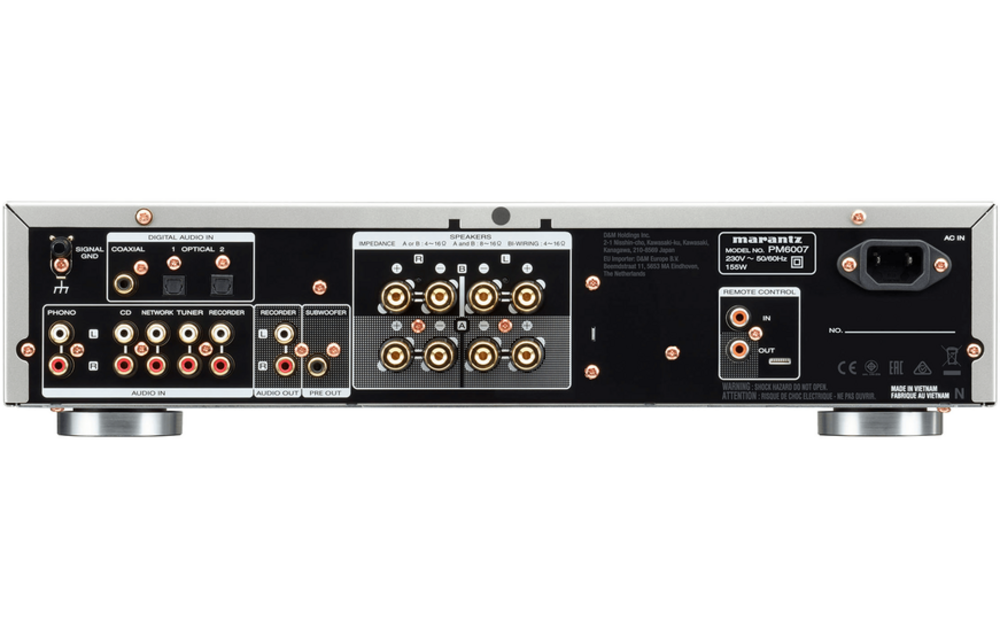 Marantz PM6007 Zilver/Grijs - Versterker