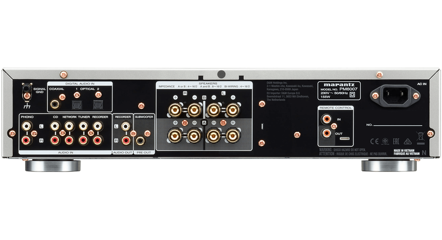 Marantz PM6007 Zilver/Grijs - Versterker