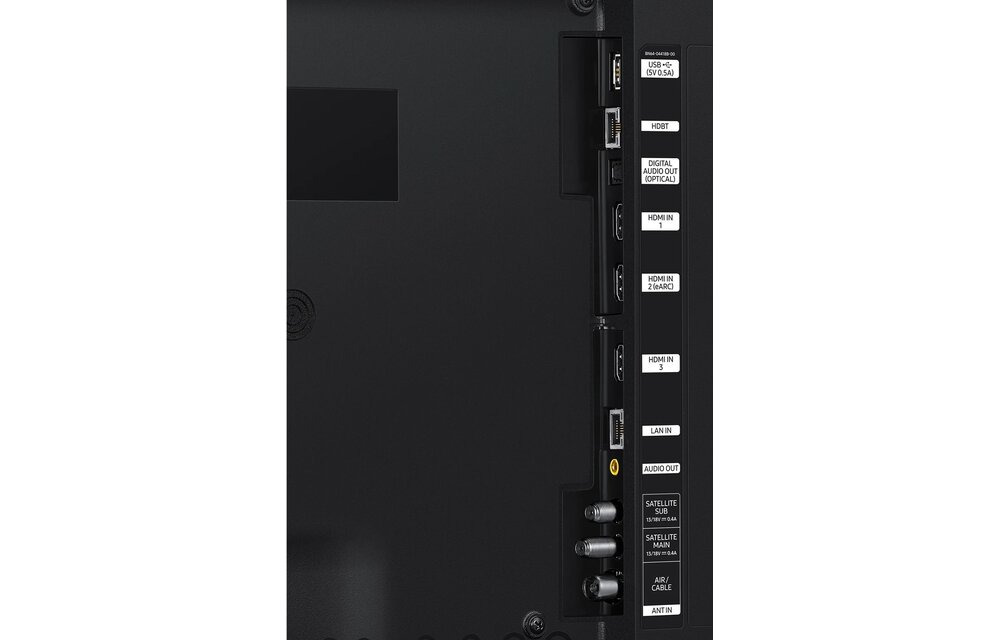 Samsung The Terrace QLED 4K 65LST7TGU (2023) - QLED TV