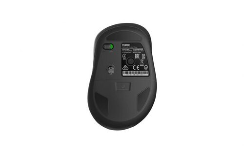 Rapoo M500 Silent - Muis