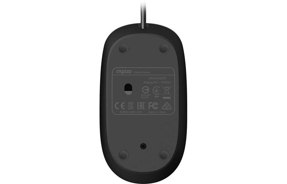 Rapoo Wired Combo NX2000 - Toetsenbord + muis set