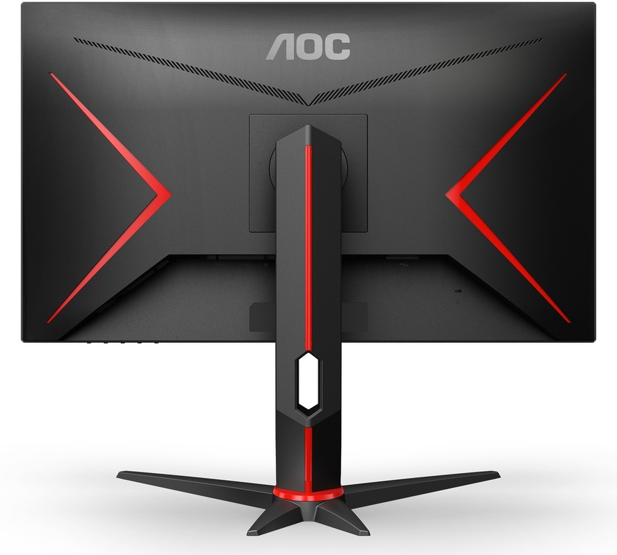 AOC 27G2U5/BK - Monitor